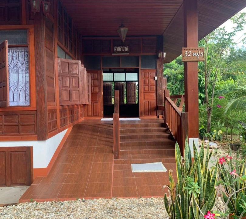 Doi Lo House | Huan Janto Homestay - Sutthawat