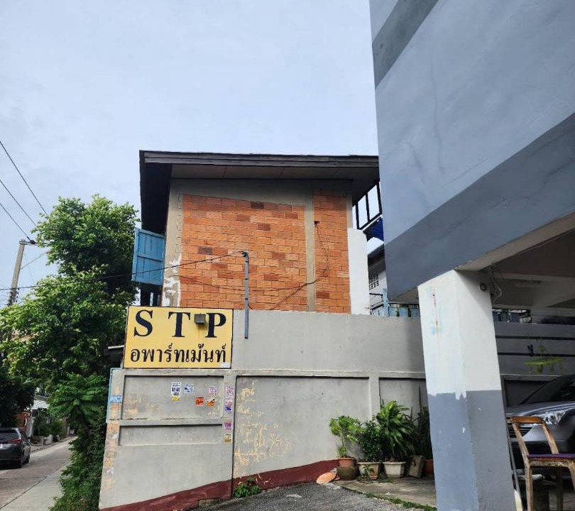 Lat Yao Apartment | 804A-STP Homely room Free Wi-Fi and Near BTS