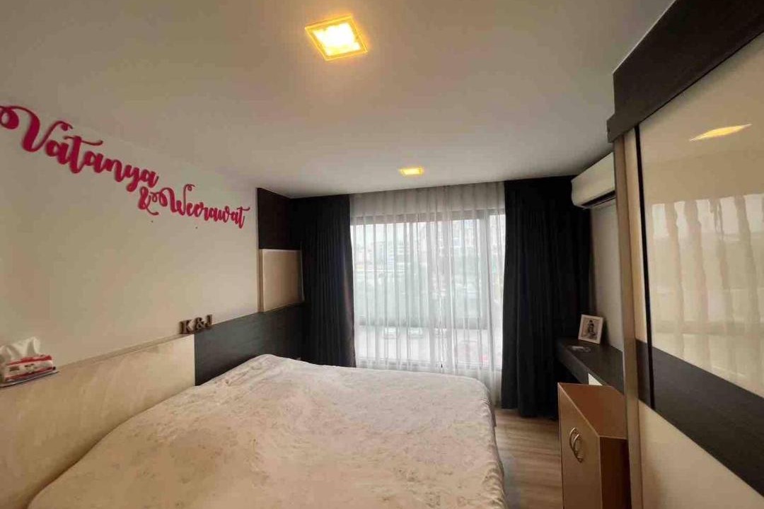 Saen Suk Apartment | Living avenue condominuim
