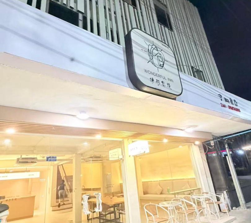 Chan Kasem Hostel | Wonderful Inn Bangkok