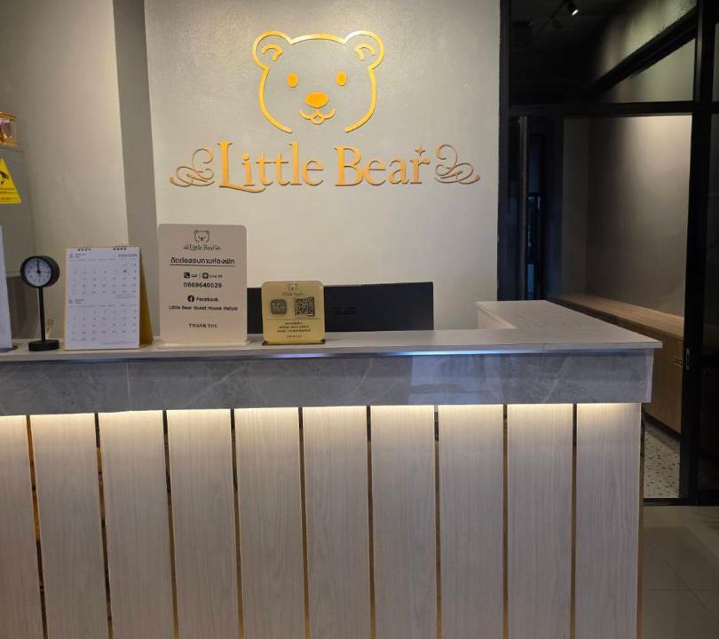 Hat Yai House | Little Bear Guest House and Restaurant