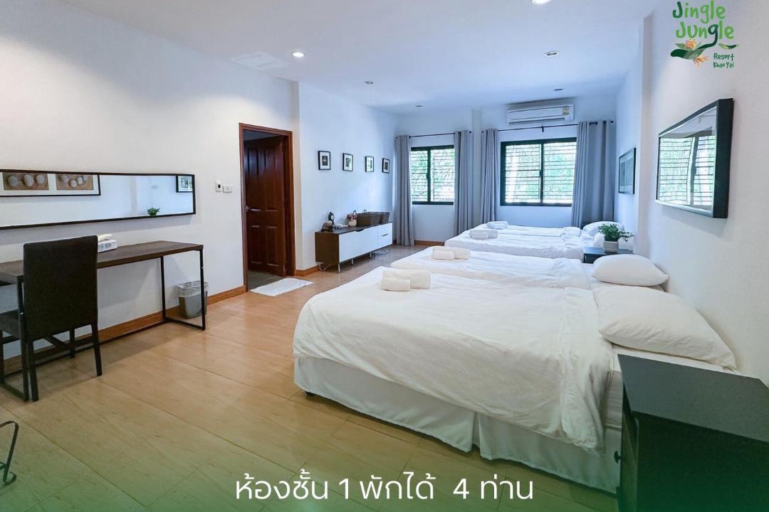 Mu Si Ski Chalet | Bann White Chalet Khaoyai