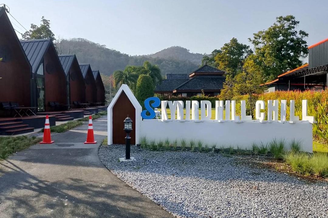 Nong Nam Daeng Villa | Nordic SkyBird Hill Chill