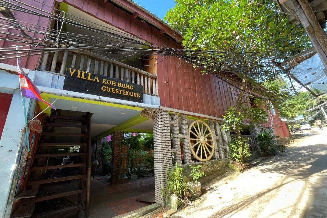 Koh Rong Hotel | Villa Koh Rong