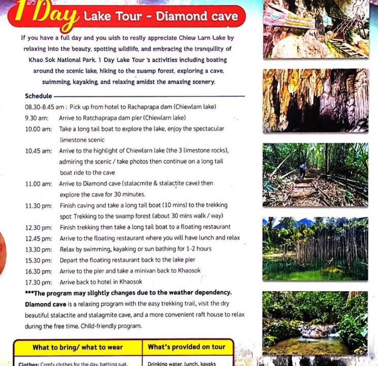Khlong Sok Resort | Khaosok Good view Resort - SHA PLUS