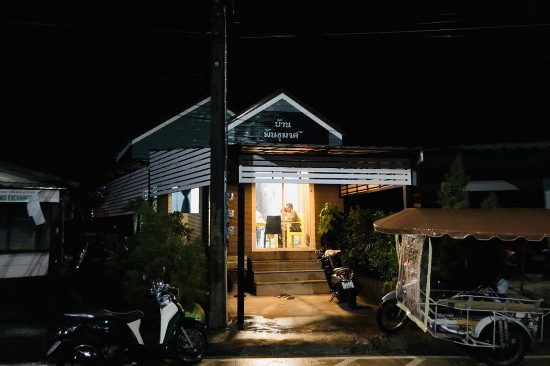 Ko Yao House | Hunny Home