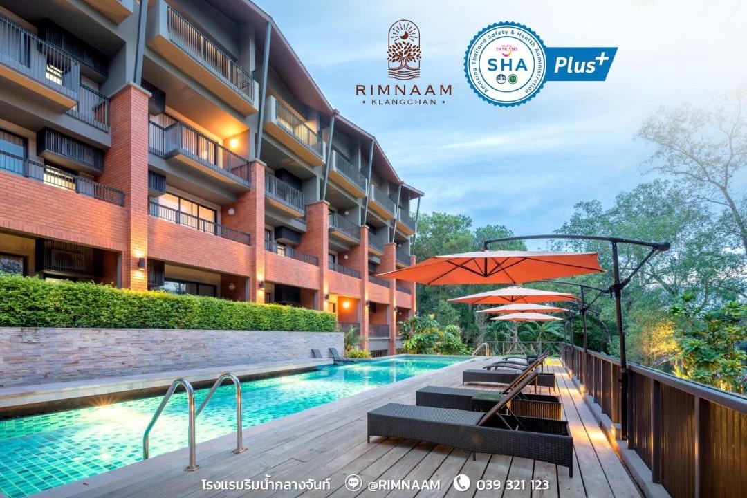 Chanthanimit Hotel | Rimnaam Klangchan Hotel - SHA Plus