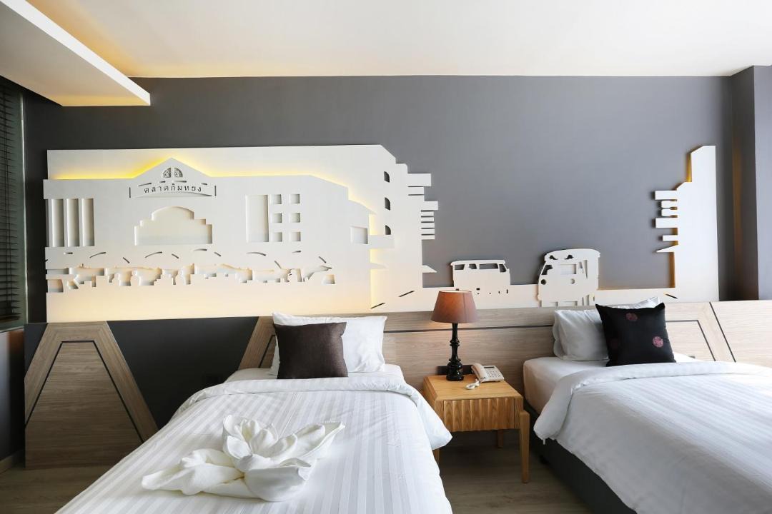 Kho Hong Hotel | Hatyai Signature Hotel