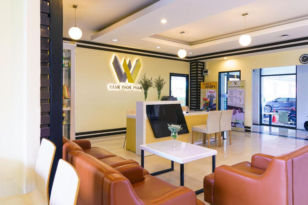 Sila Hotel | Baan Phor Phan Hotel