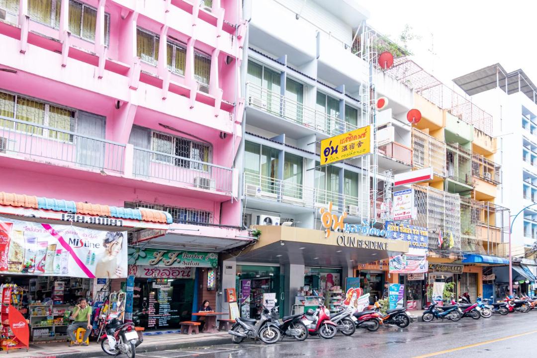 Downtown Hat Yai Hotel | Oun Residence