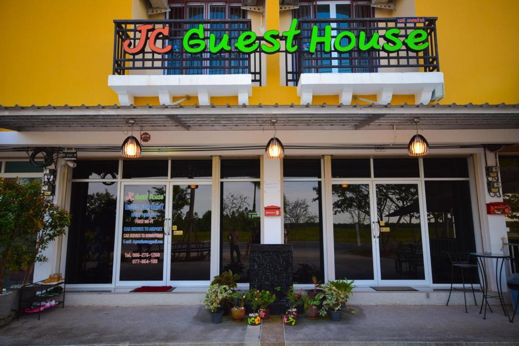 Phunphin House | JC Guesthouse @ Suratthani Airport