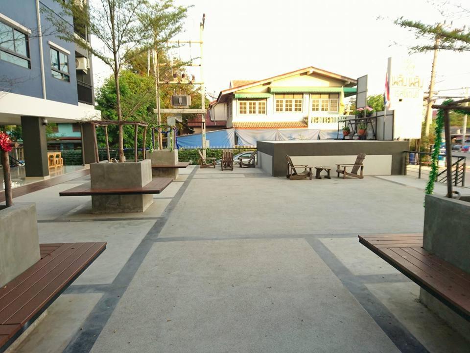 Bang Prok Hotel | Ploen Ploen Residence
