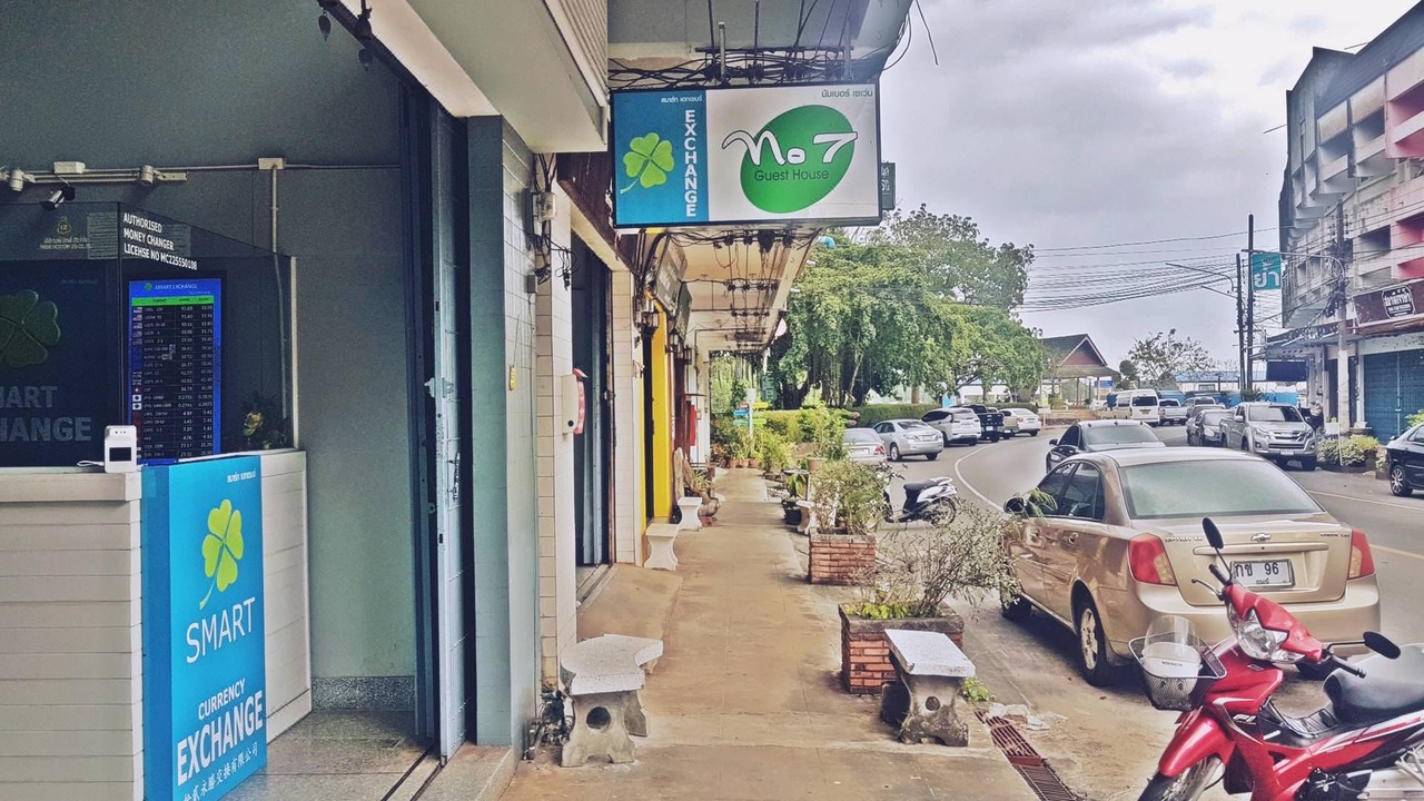 Photo of Others in Downtown Krabi