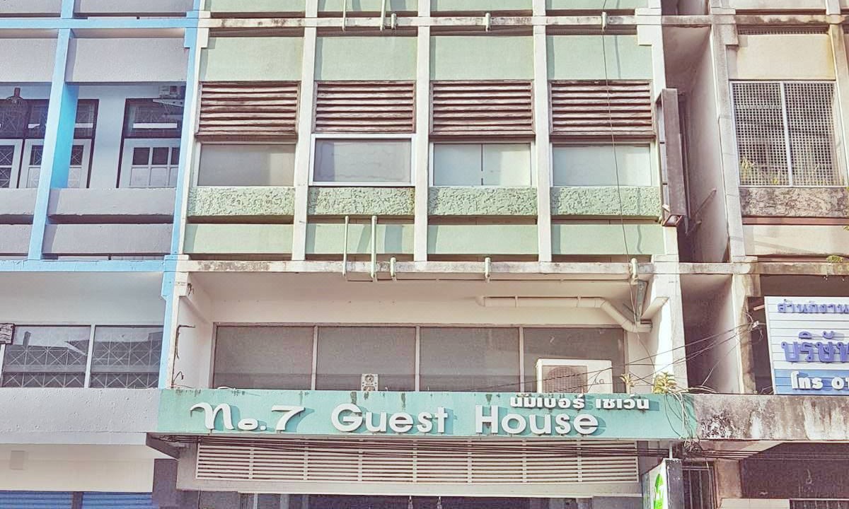 Photo of Buildings in Downtown Krabi