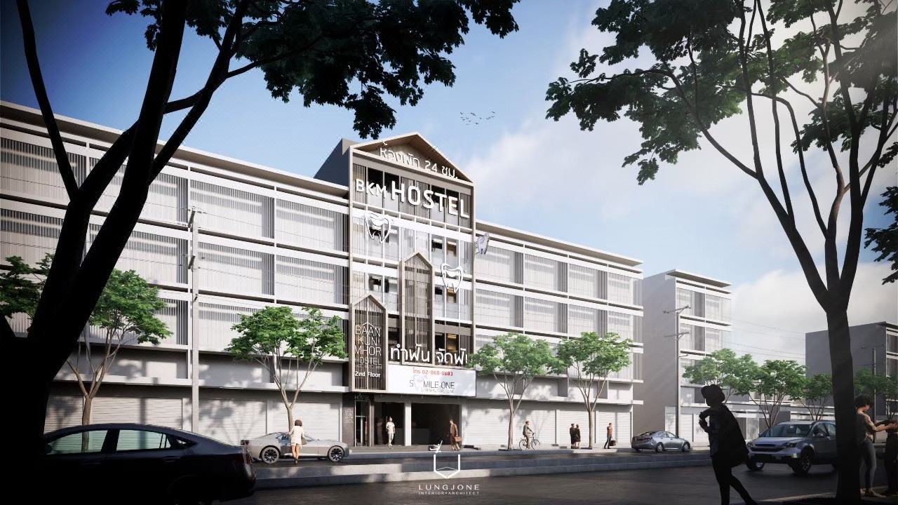 Photo of Buildings in Chatuchak