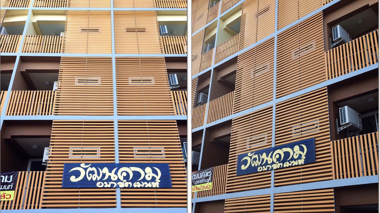 Photo of Buildings in Wang Mai Khon