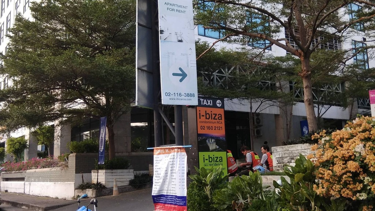Photo of Others in Huai Khwang