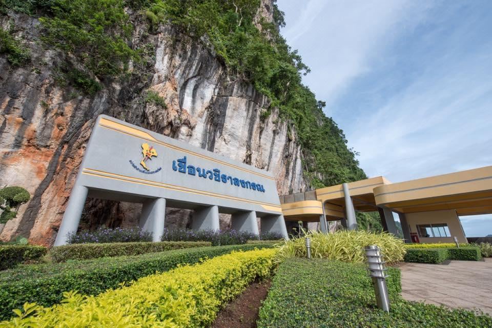 Photo of Buildings in Thong Pha Phum