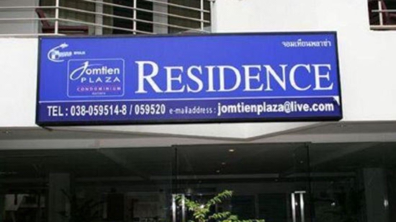 Photo of Buildings in Jomtien