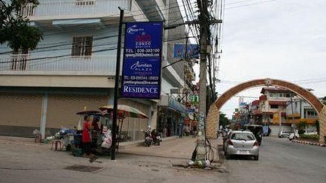 Photo of Buildings in Jomtien