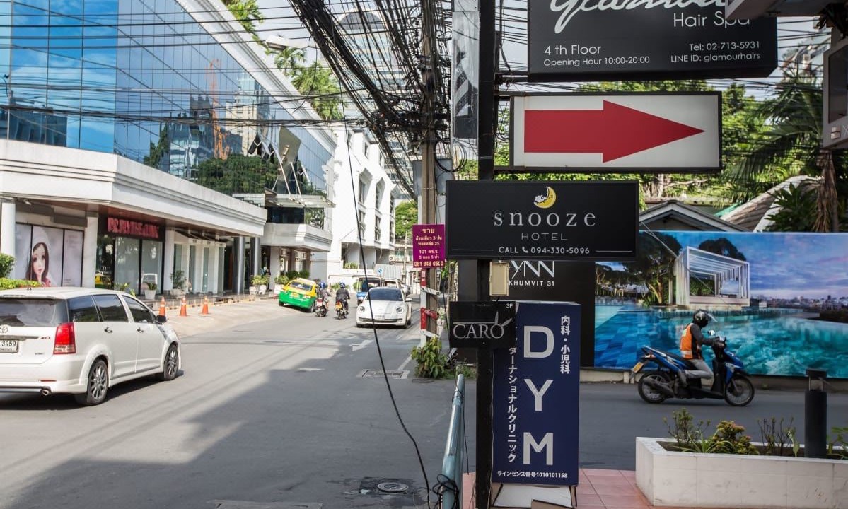 Photo of Others in Thonglor