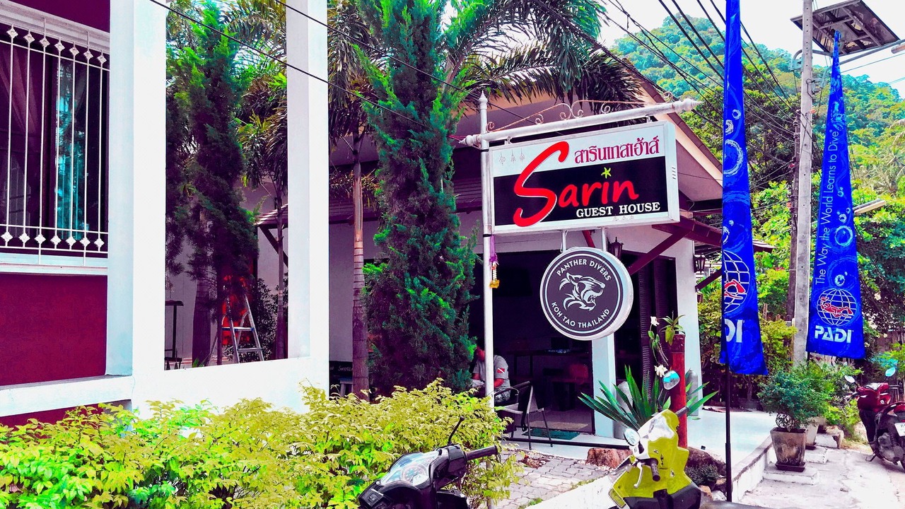 Photo of Patio Balcony in Koh Tao