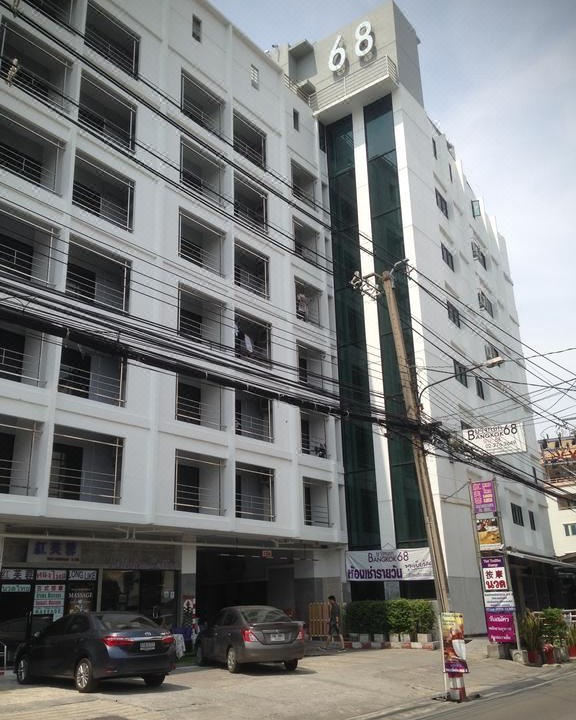 Photo of Buildings in Din Daeng