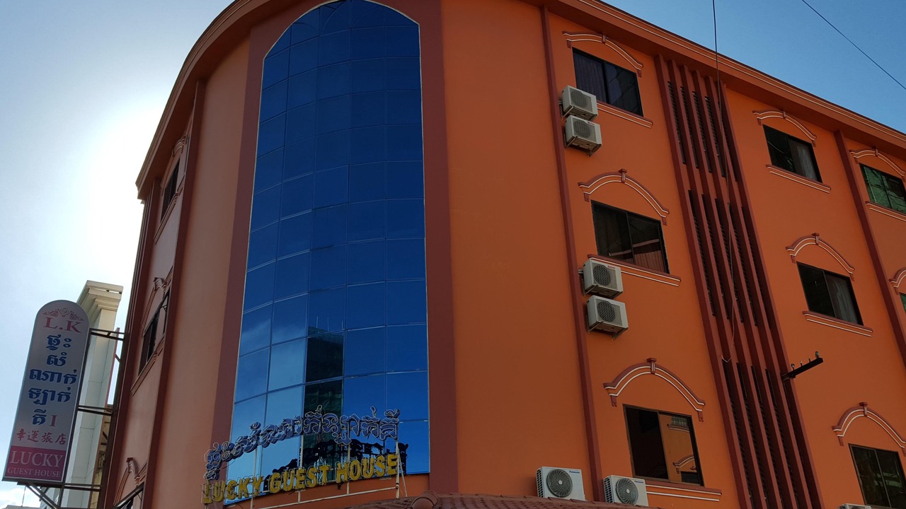 Photo of Buildings in Prampir Makara