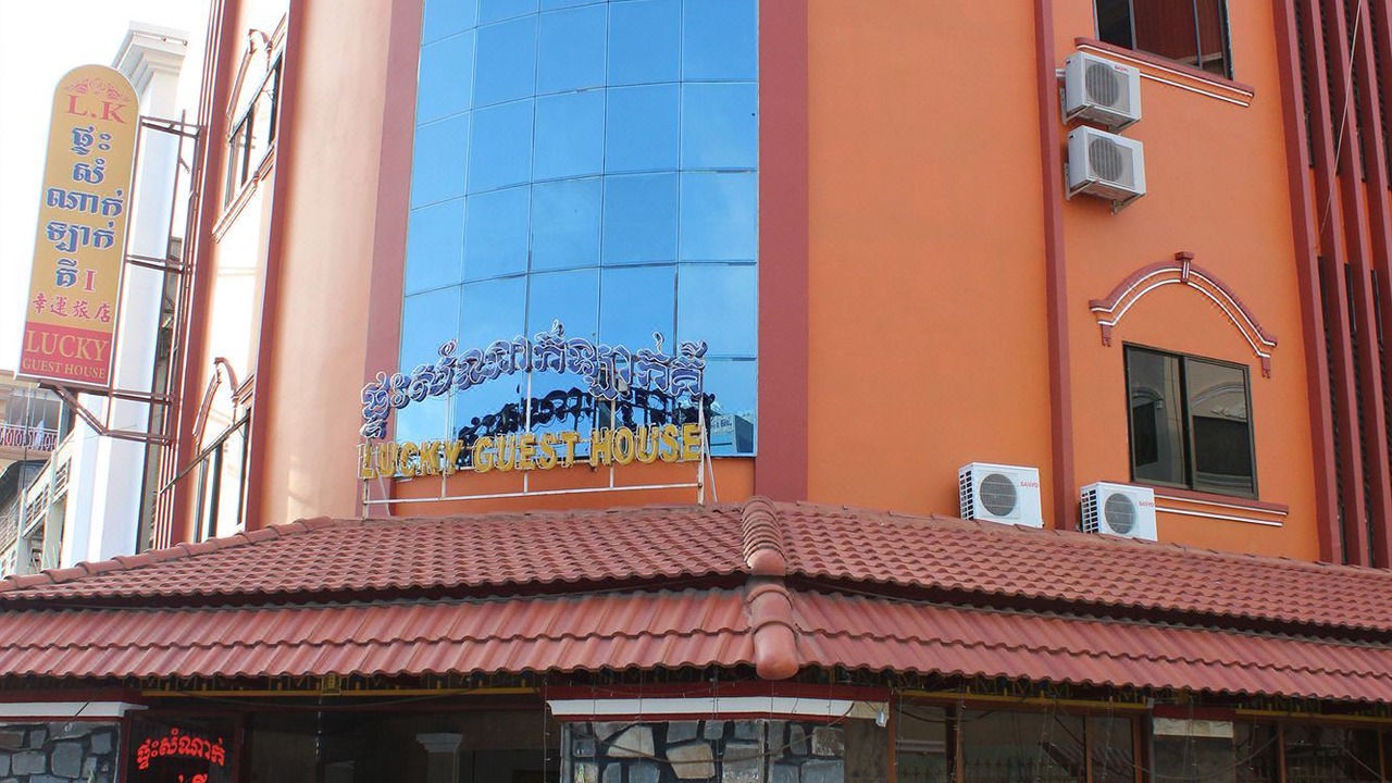 Photo of Buildings in Prampir Makara