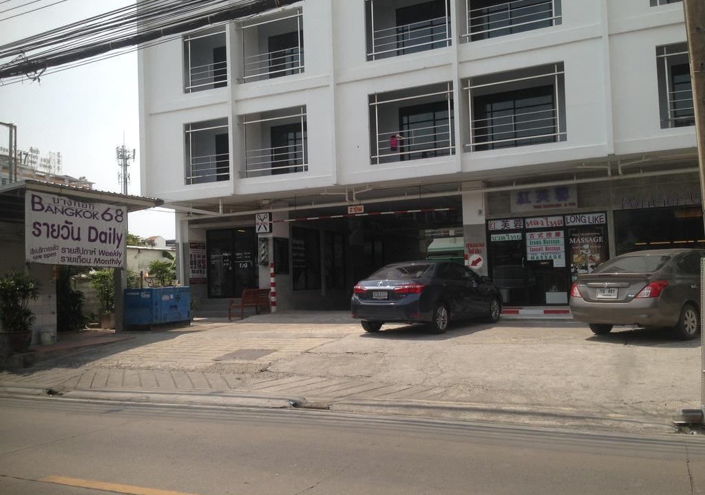 Photo of Buildings in Din Daeng