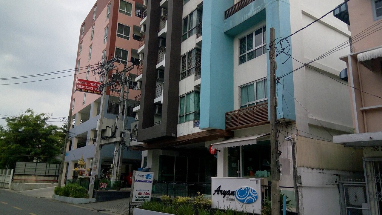 Photo of Buildings in Din Daeng