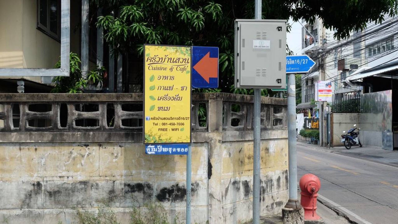 Photo of Buildings in Chom Phon