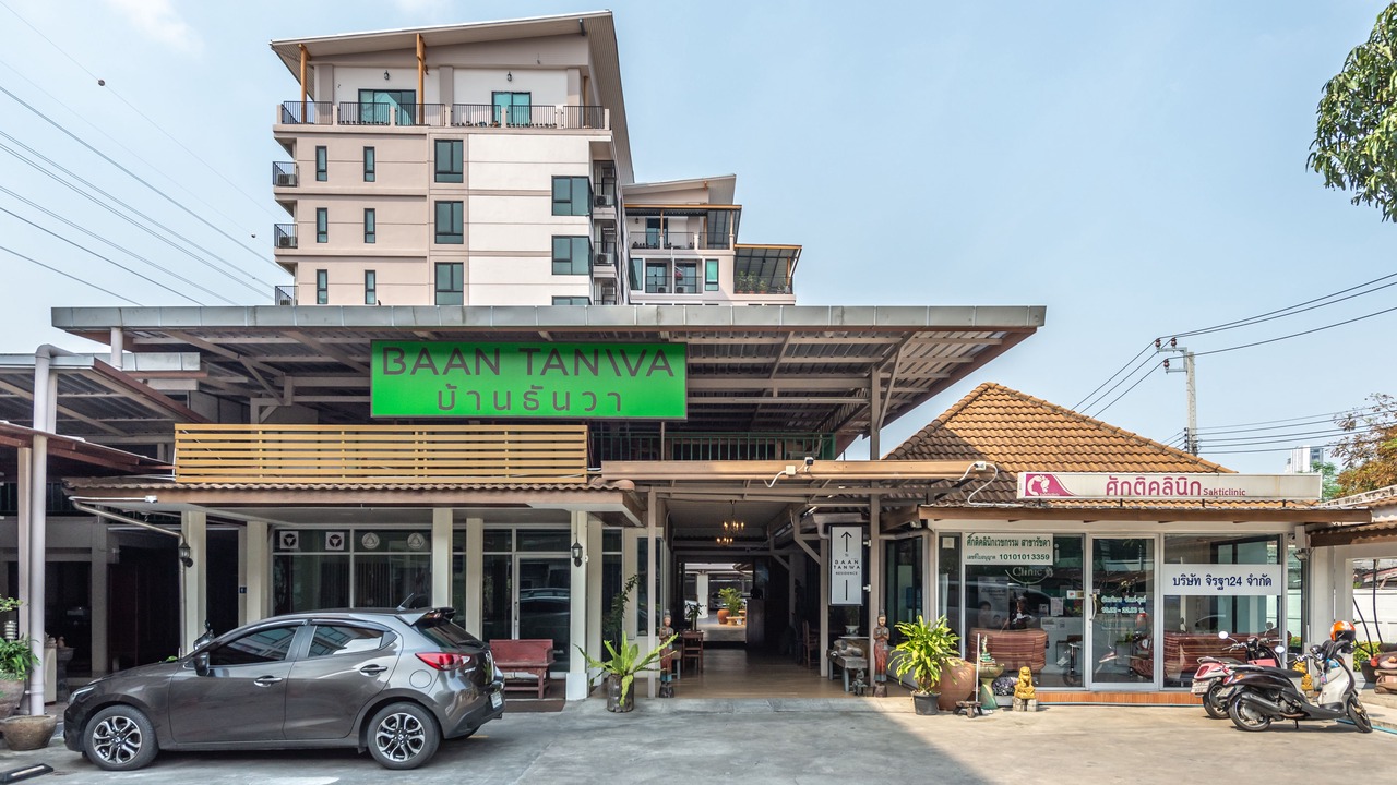 Photo of Buildings in Din Daeng