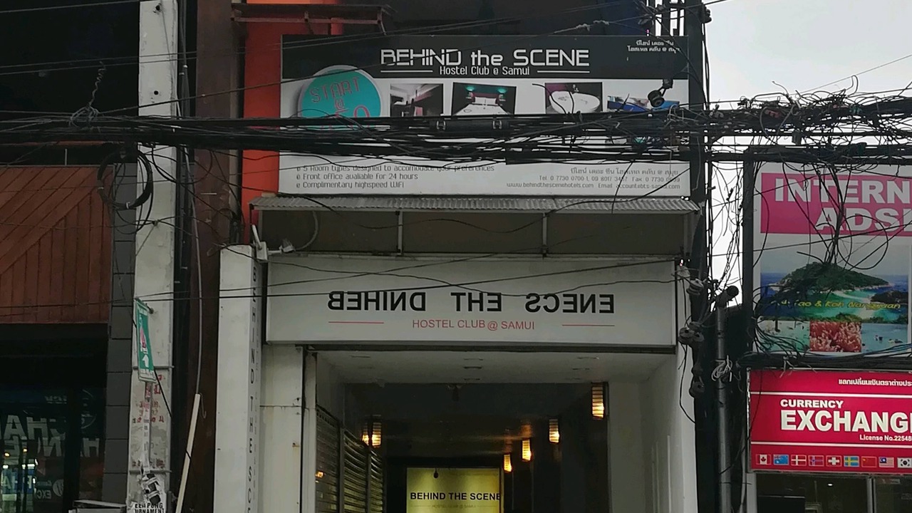 Photo of Buildings in Chaweng City Center