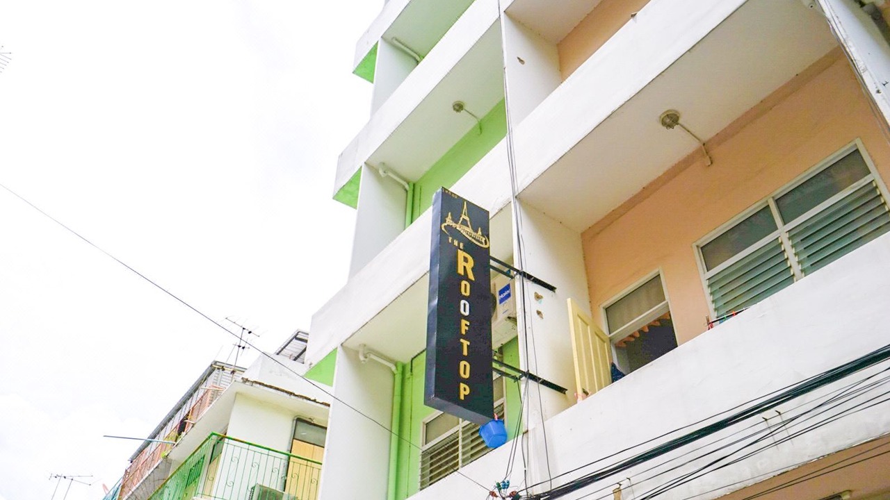 Photo of Buildings in Pom Prap