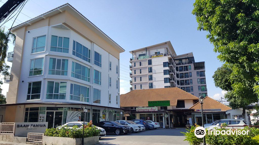 Photo of Buildings in Din Daeng