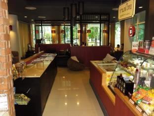 Photo of Livingroom in Bang Wa