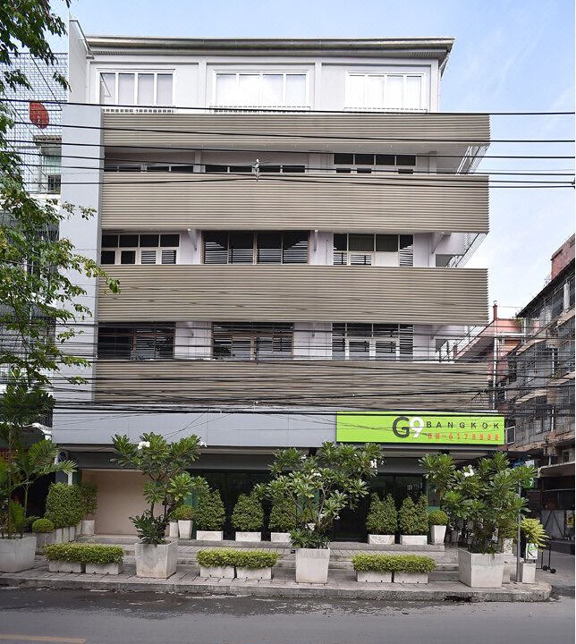 Photo of Buildings in Phahonyothin