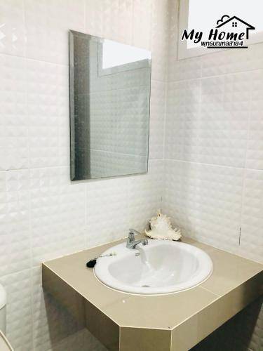 Photo of Bathroom in Krathum Baen