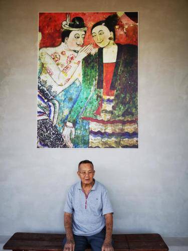 Photo of Others in Nan