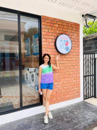 Photo of Others in Chim Phli