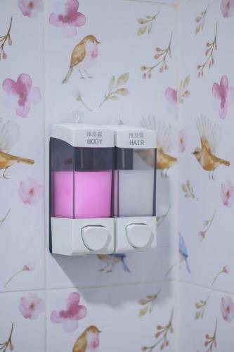 Photo of Bathroom in Mae Sariang