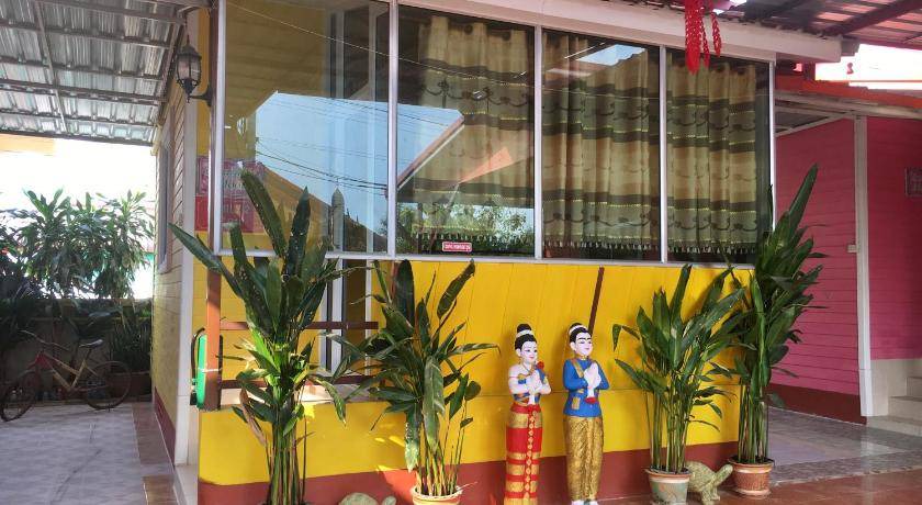 Photo of Others in Phitsanulok