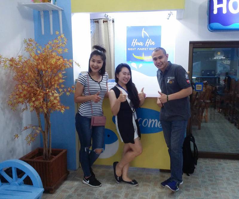Photo of Others in Hua Hin