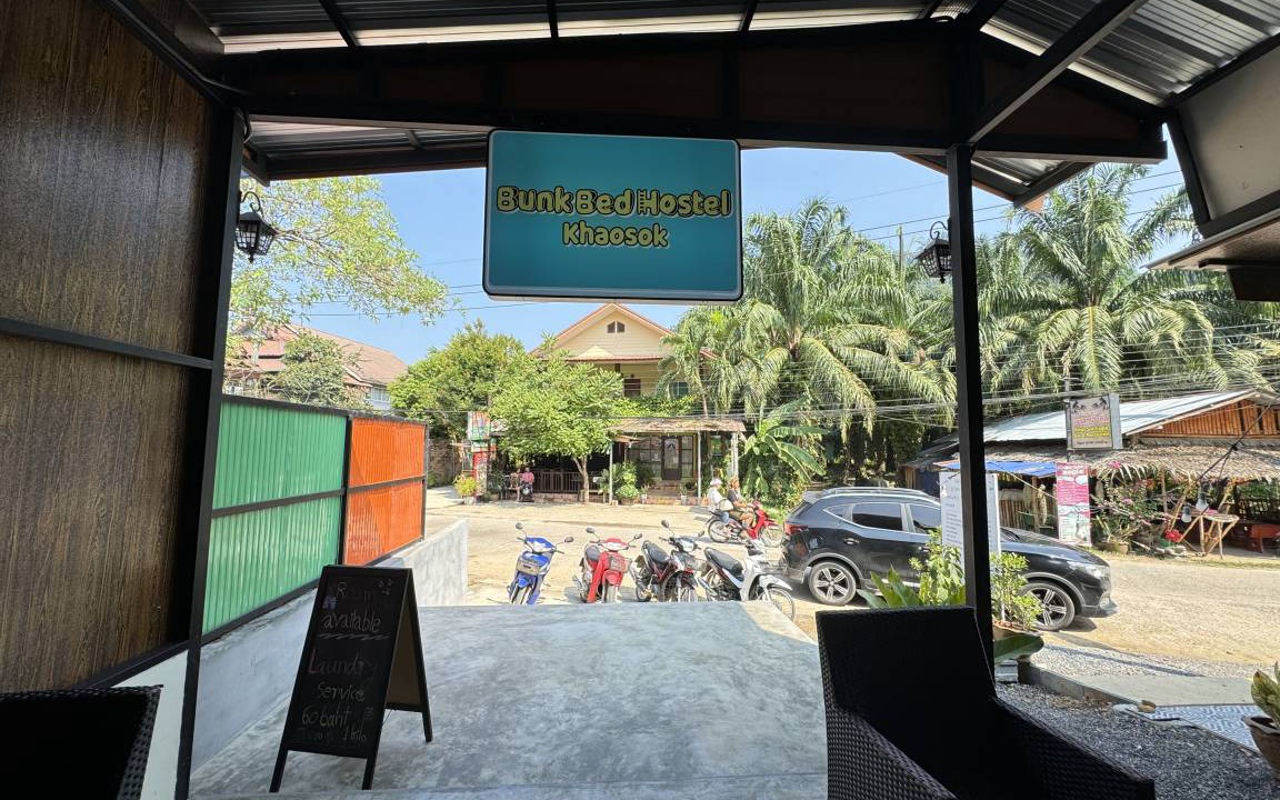 Photo of Others in Khlong Sok
