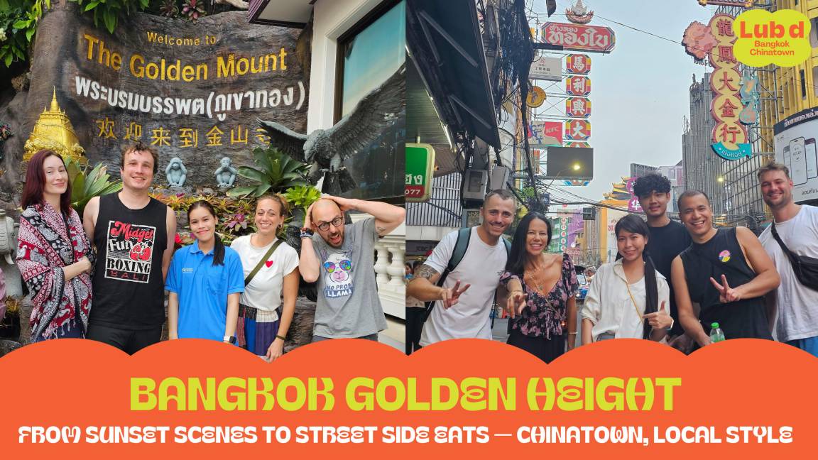 Photo of Others in Bangkok Old Town