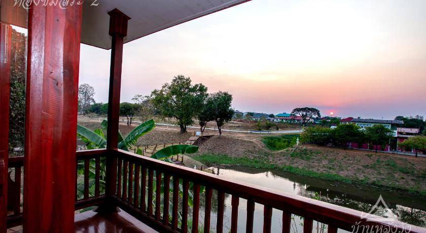 Photo of Patio Balcony in Phitsanulok