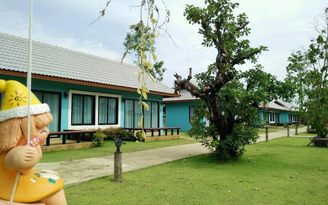 Photo of Others in Lampang
