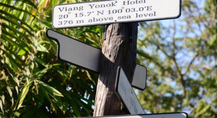Photo of Others in Yonok