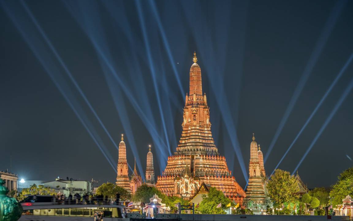 Photo of Others in Phra Borom Maha Ratchawang